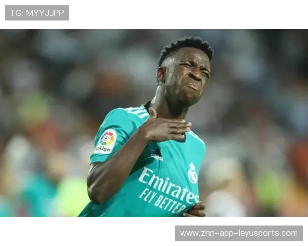 皇马誓稳维尼修斯