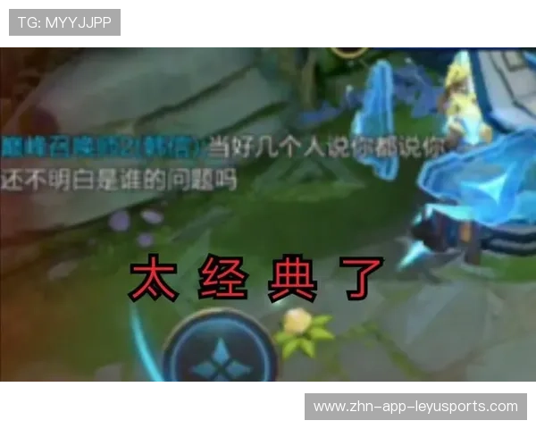 四保一战术再次成功