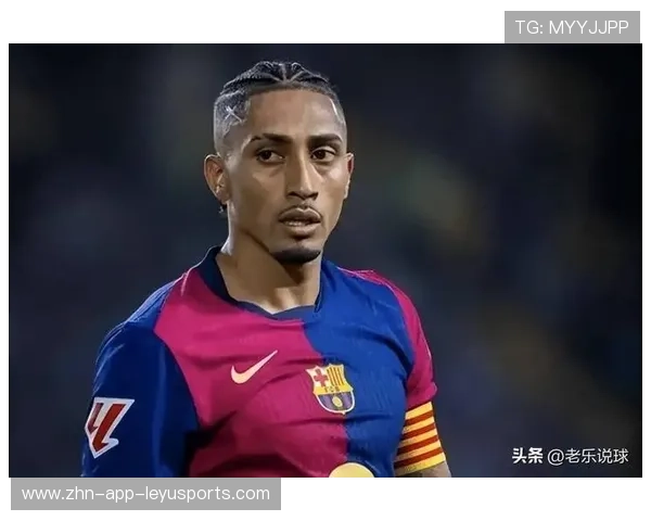 巴萨球迷看到了希望：再度崛起的曙光